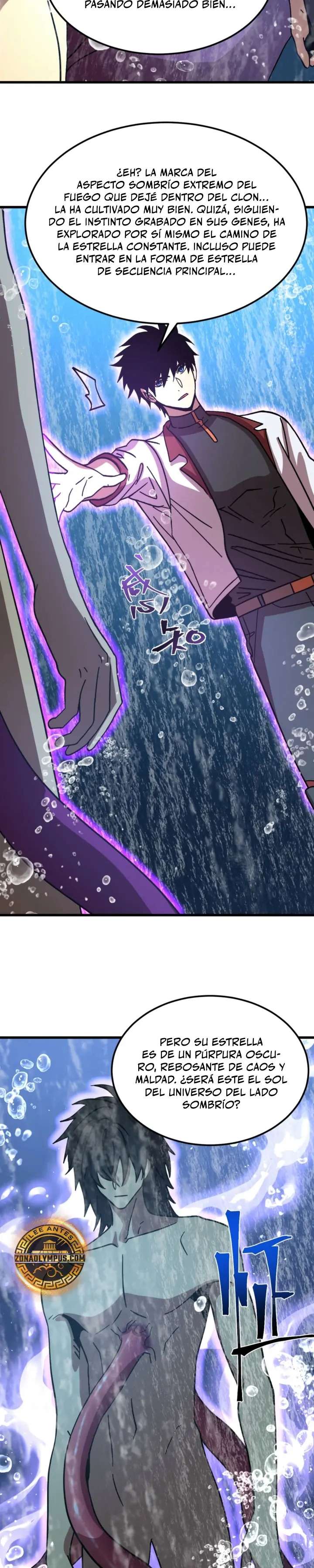 Read Apex Future Martial Arts ES Manga Online