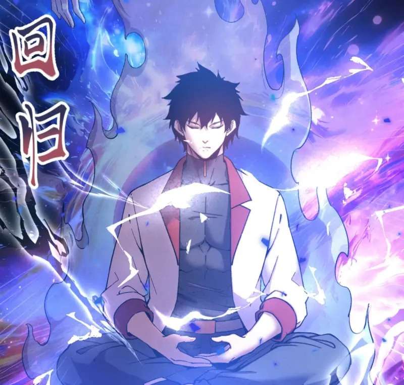 Read Apex Future Martial Arts ES Manga Online