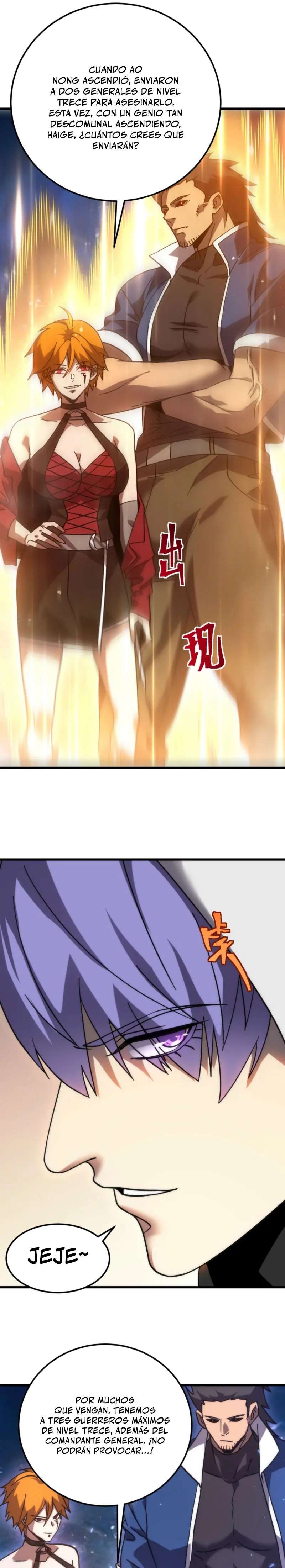 Read Apex Future Martial Arts ES Manga Online