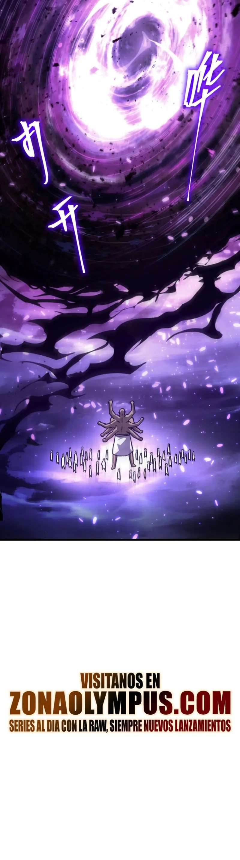 Read Apex Future Martial Arts ES Manga Online