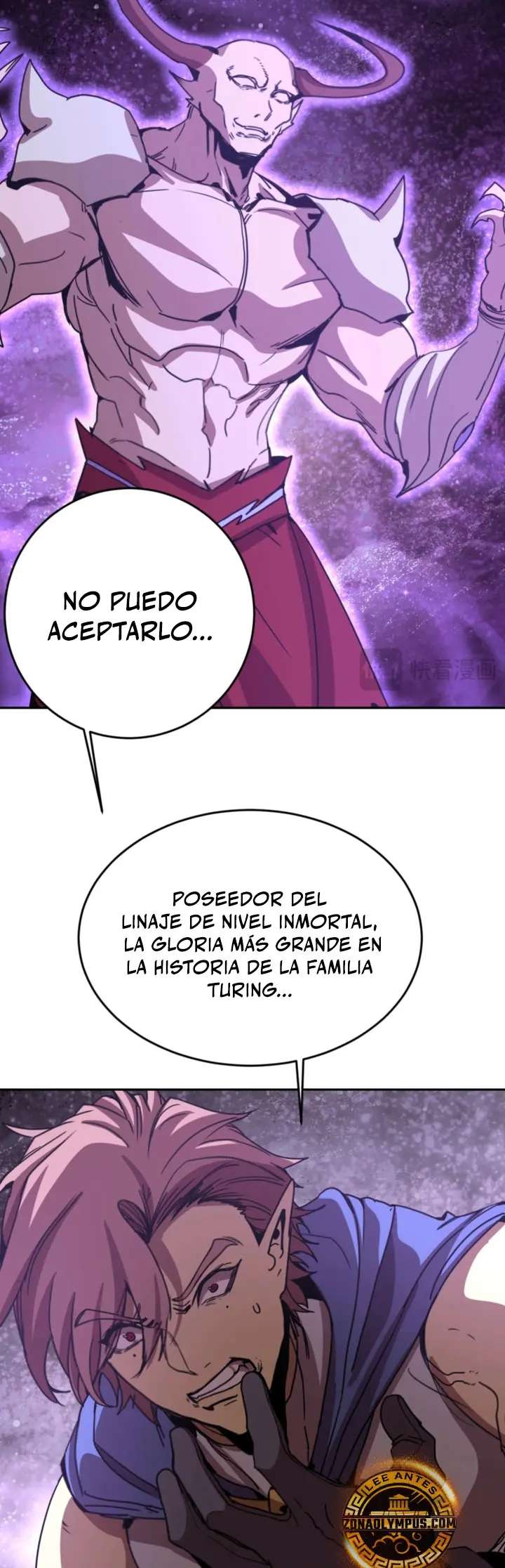 Read Apex Future Martial Arts ES Manga Online