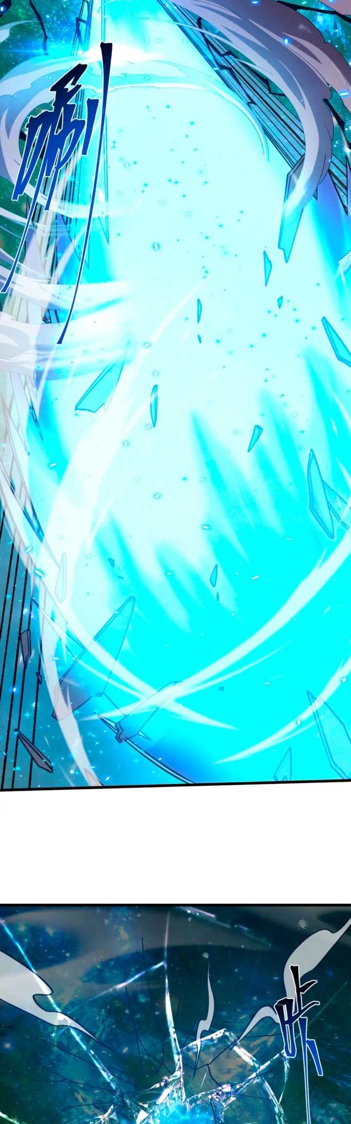 Read Apex Future Martial Arts ES Manga Online