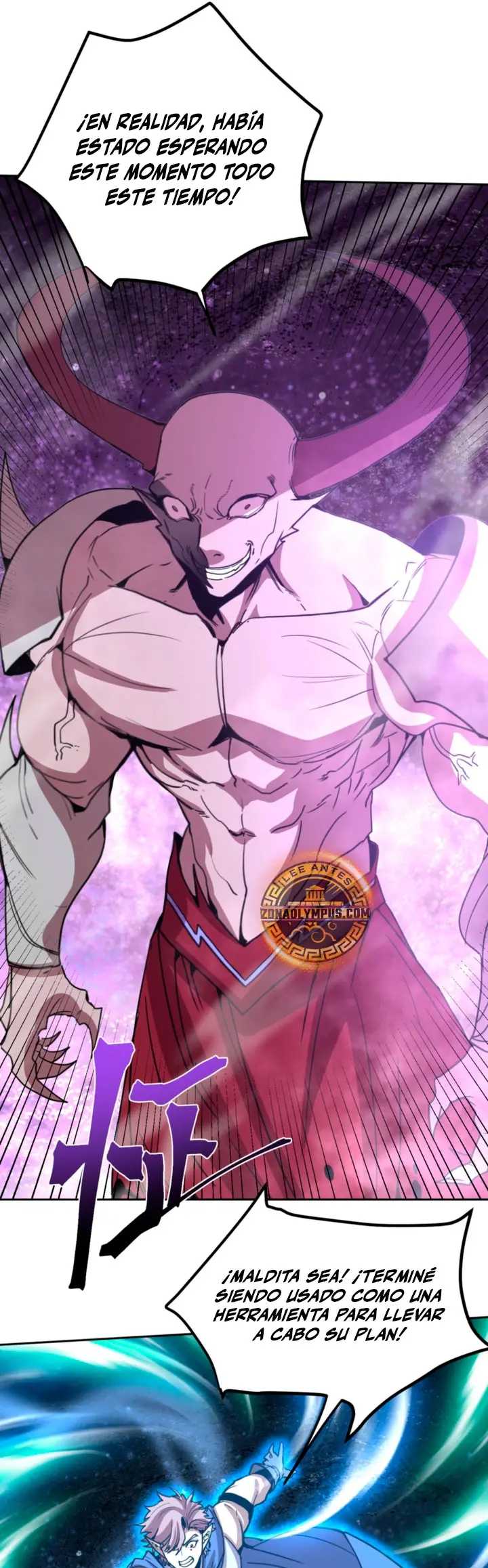 Read Apex Future Martial Arts ES Manga Online