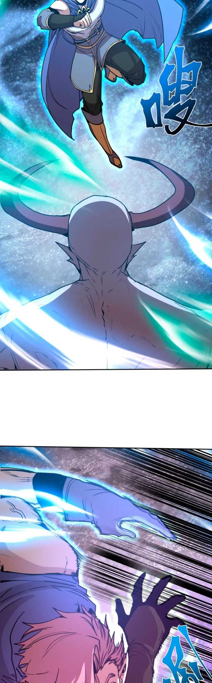 Read Apex Future Martial Arts ES Manga Online