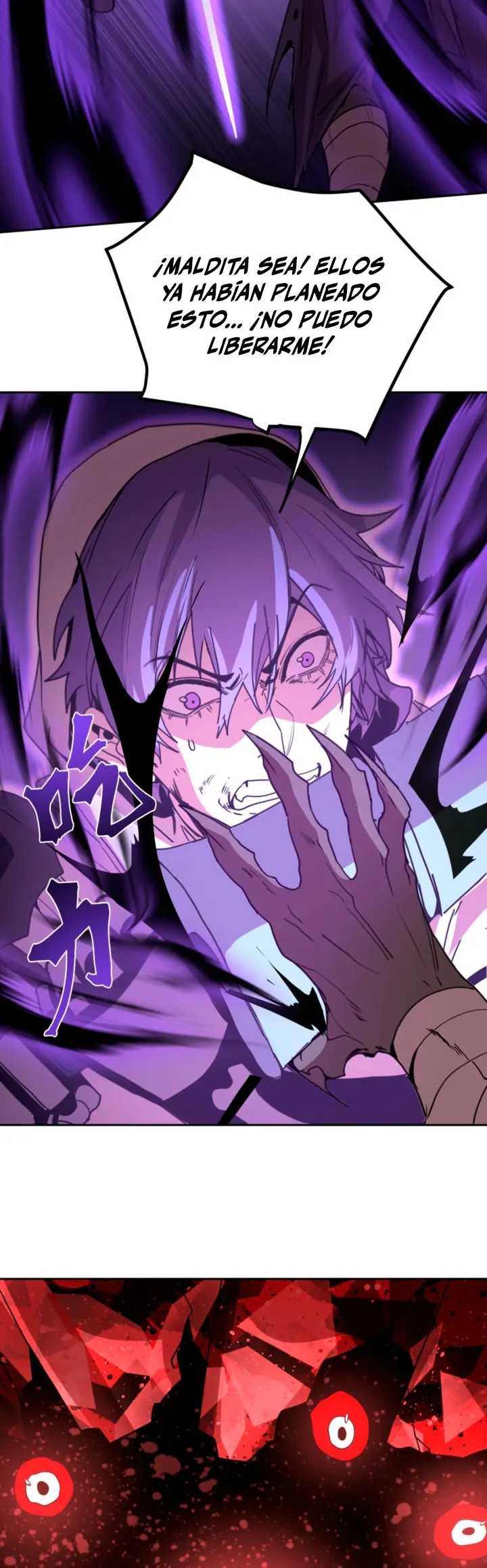 Read Apex Future Martial Arts ES Manga Online