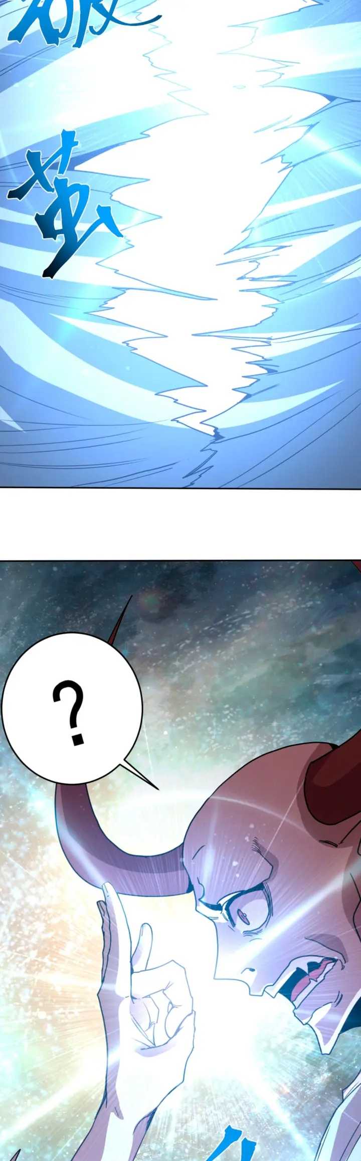 Read Apex Future Martial Arts ES Manga Online