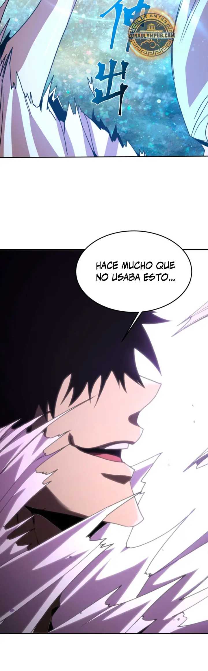 Read Apex Future Martial Arts ES Manga Online