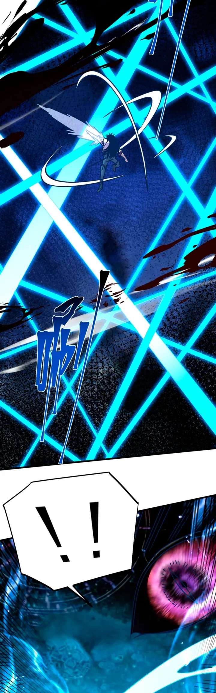 Read Apex Future Martial Arts ES Manga Online