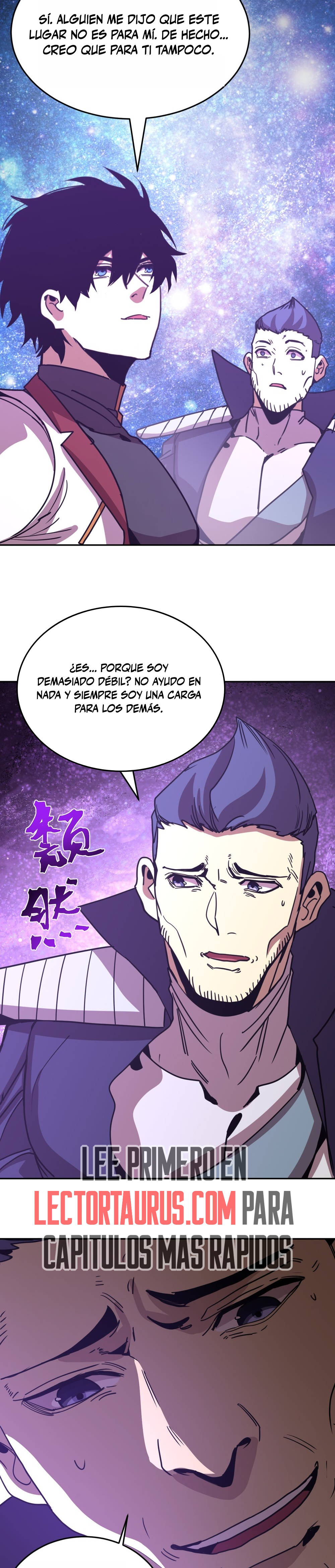 Read Apex Future Martial Arts ES Manga Online