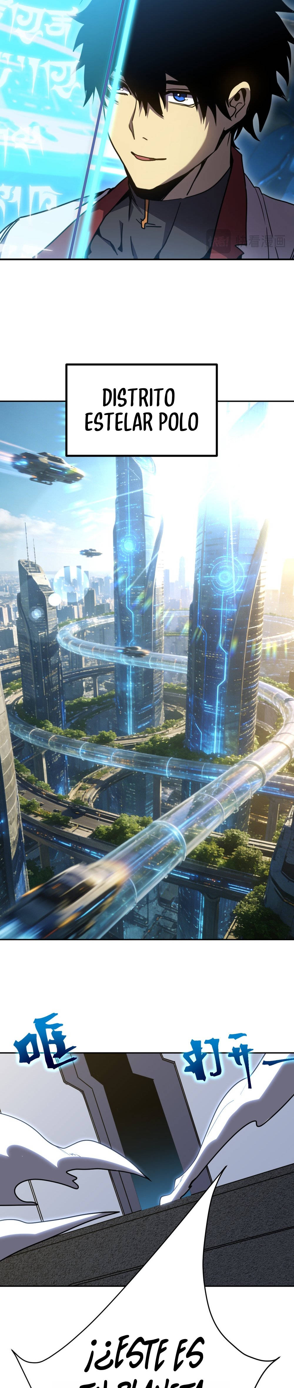 Read Apex Future Martial Arts ES Manga Online