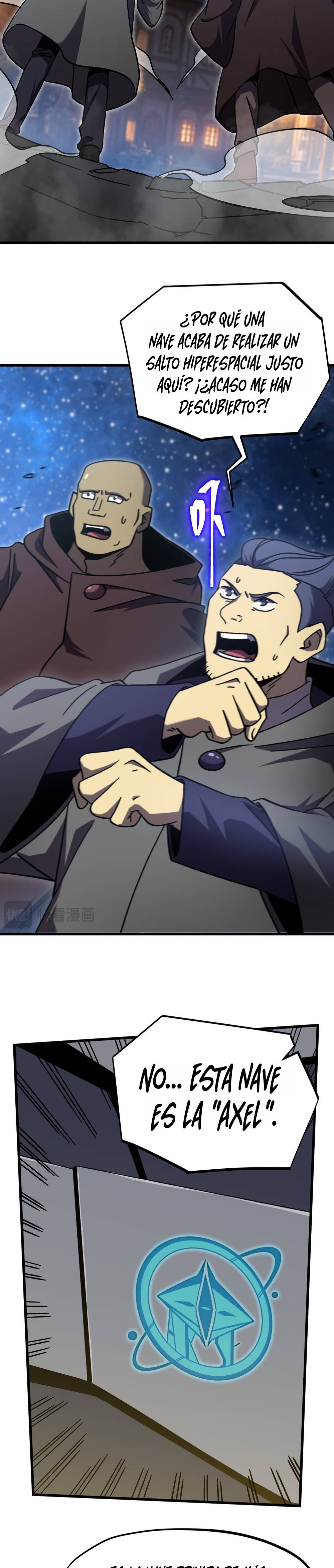 Read Apex Future Martial Arts ES Manga Online