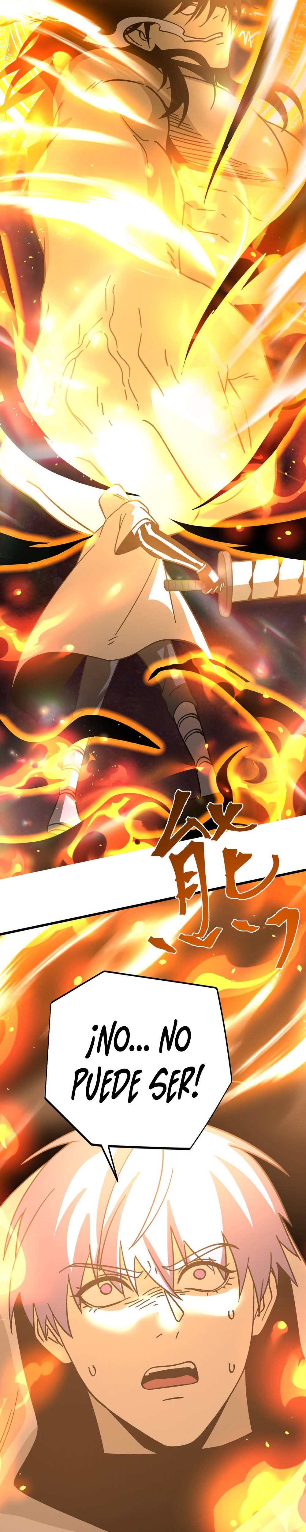 Read Apex Future Martial Arts ES Manga Online