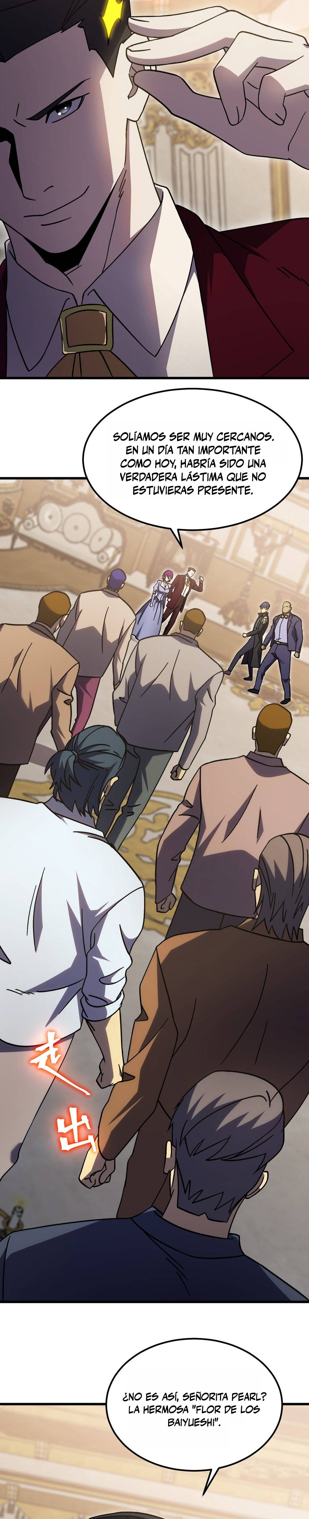 Read Apex Future Martial Arts ES Manga Online