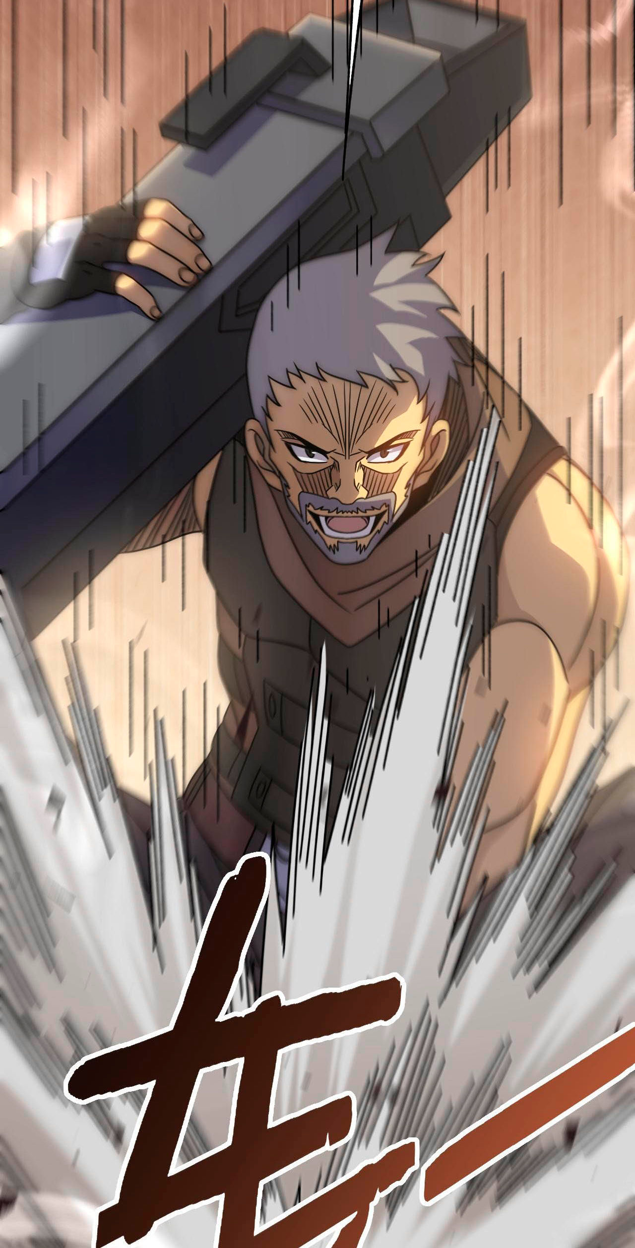 Read Apocalyptic Thief ES Manga Online