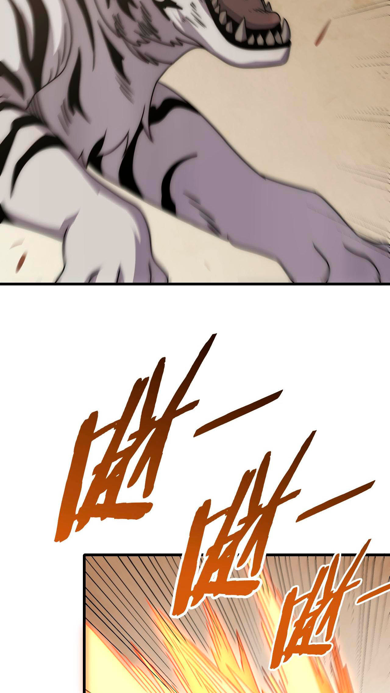 Read Apocalyptic Thief ES Manga Online