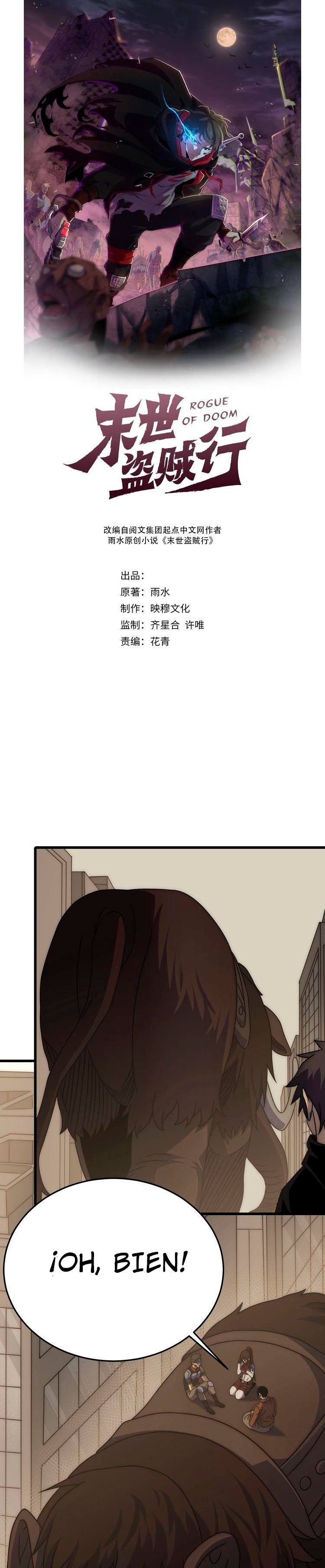 Read Apocalyptic Thief ES Manga Online