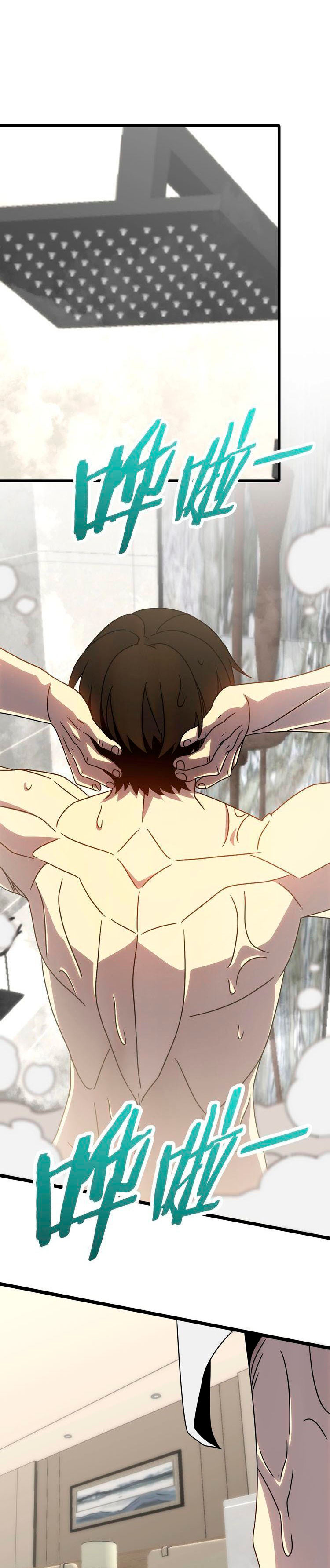 Read Apocalyptic Thief ES Manga Online