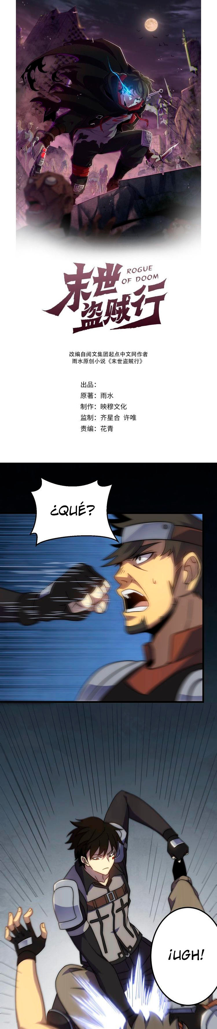 Read Apocalyptic Thief ES Manga Online