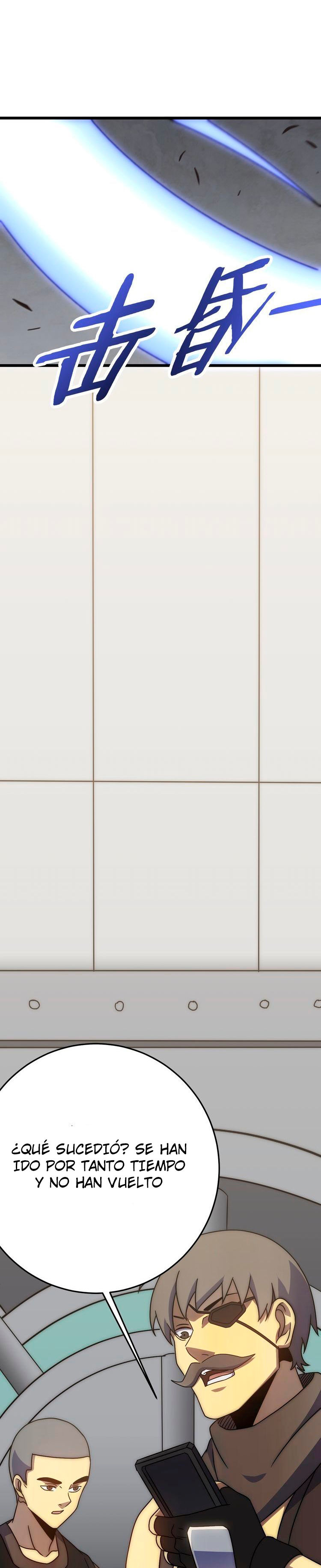 Read Apocalyptic Thief ES Manga Online