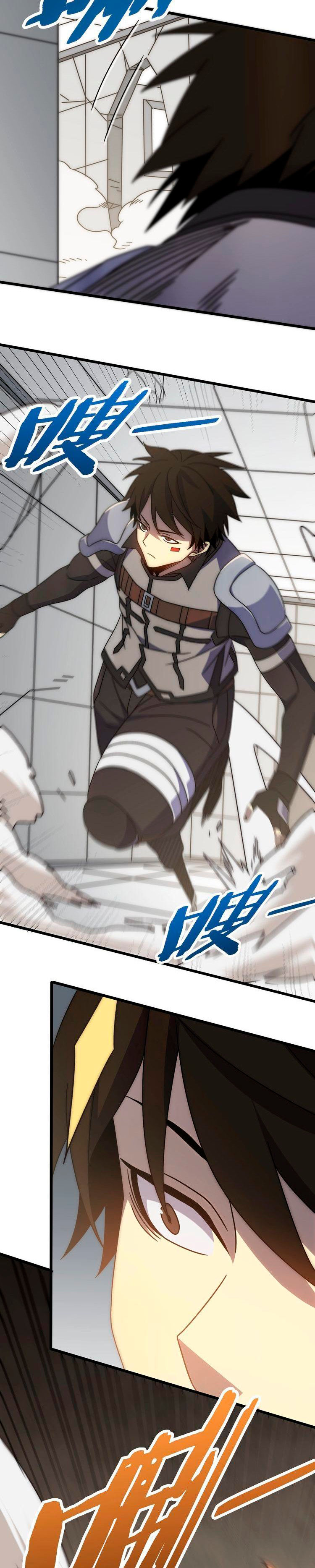 Read Apocalyptic Thief ES Manga Online