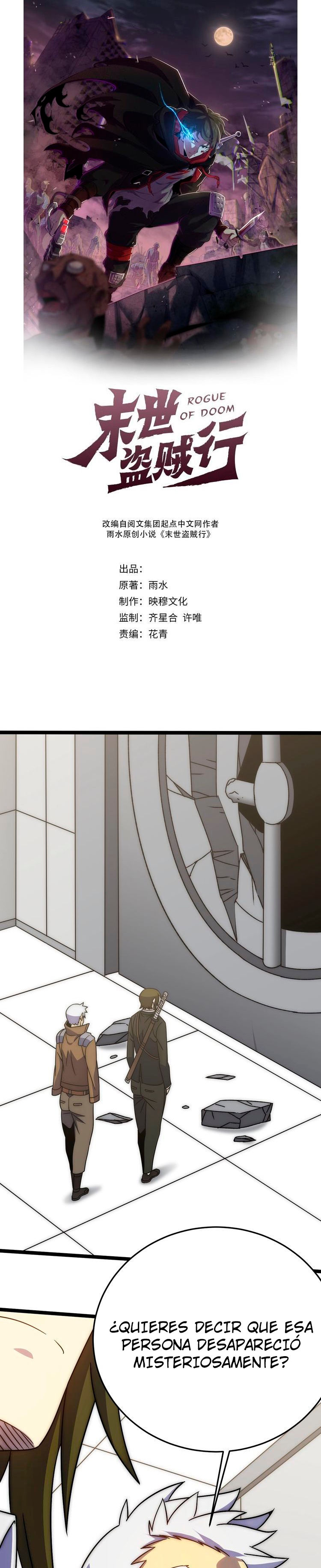 Read Apocalyptic Thief ES Manga Online