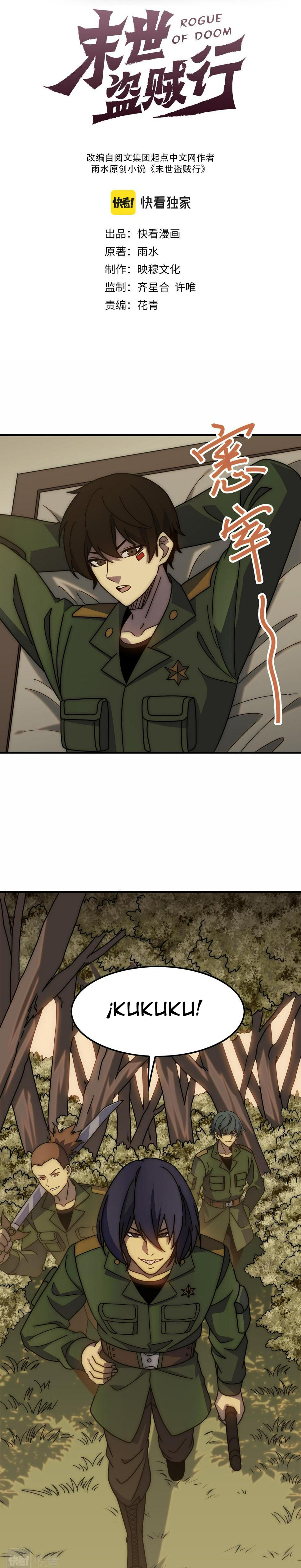 Read Apocalyptic Thief ES Manga Online