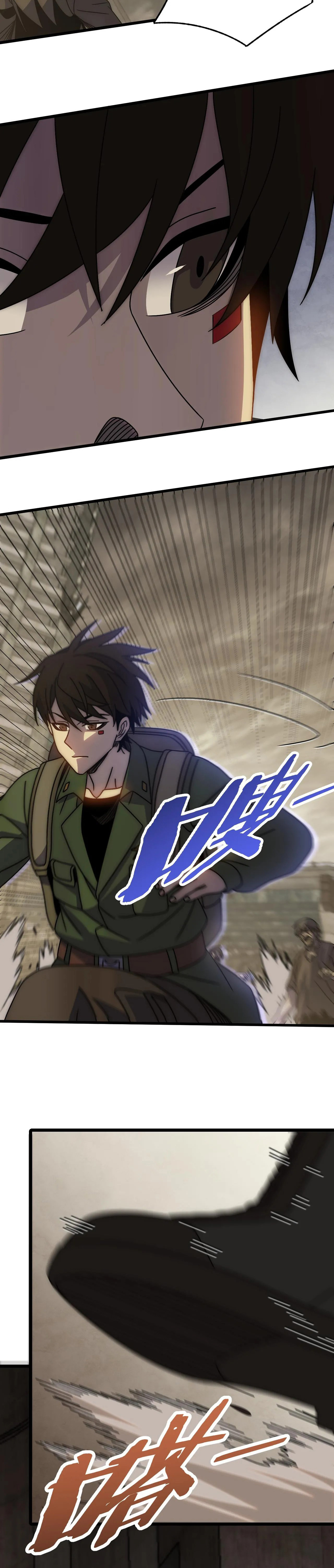 Read Apocalyptic Thief ES Manga Online