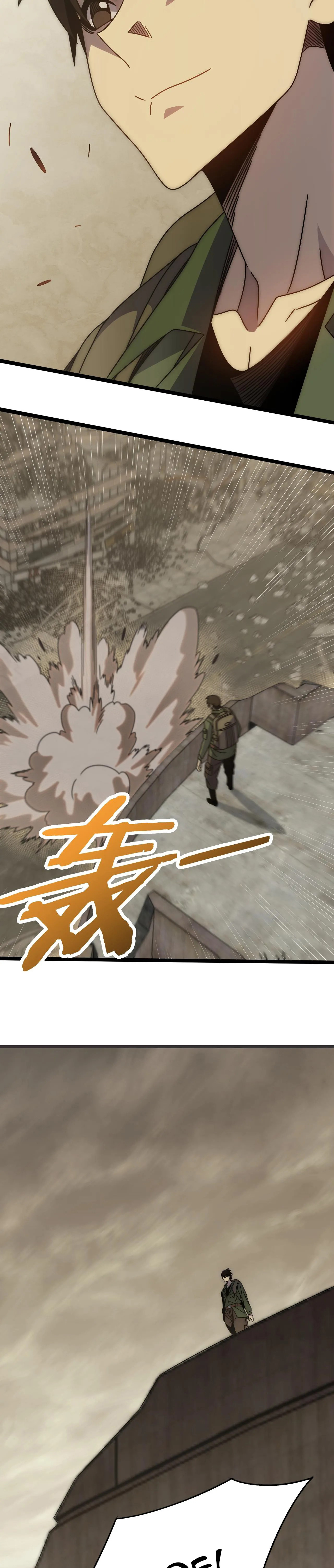 Read Apocalyptic Thief ES Manga Online