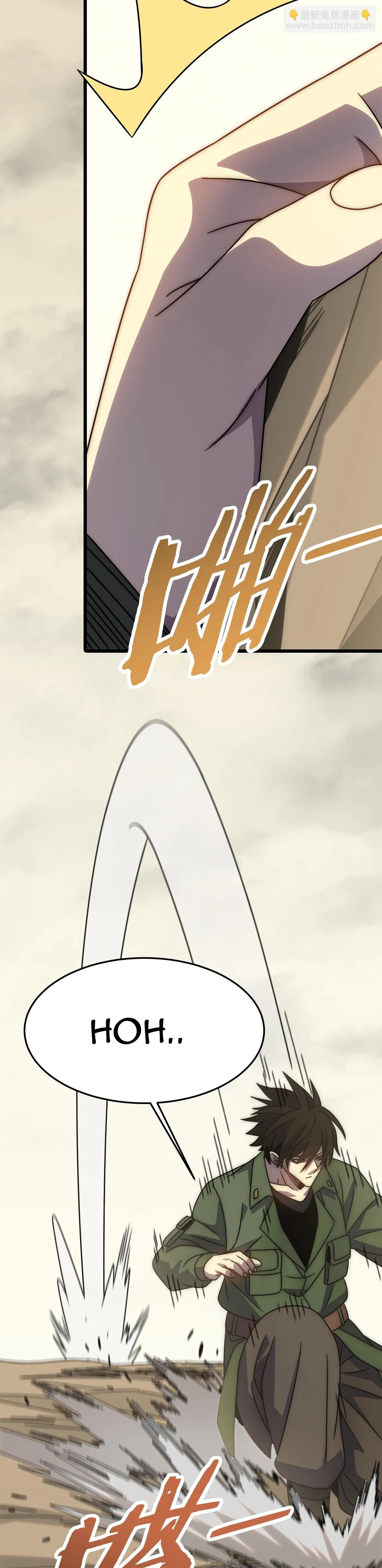 Read Apocalyptic Thief ES Manga Online