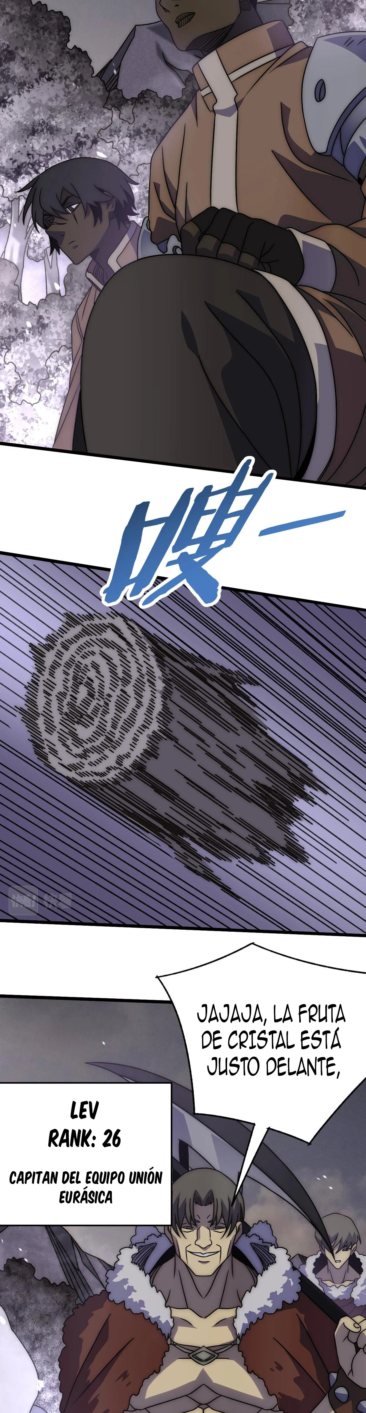 Read Apocalyptic Thief ES Manga Online