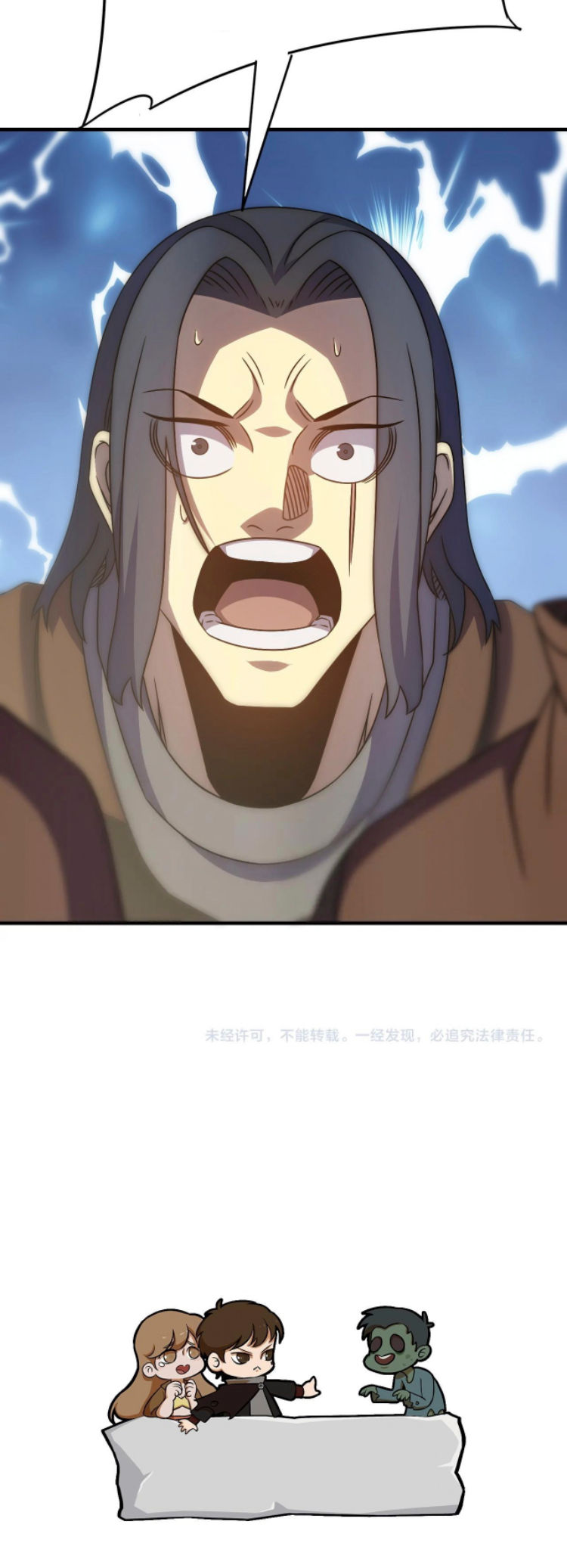 Read Apocalyptic Thief ES Manga Online