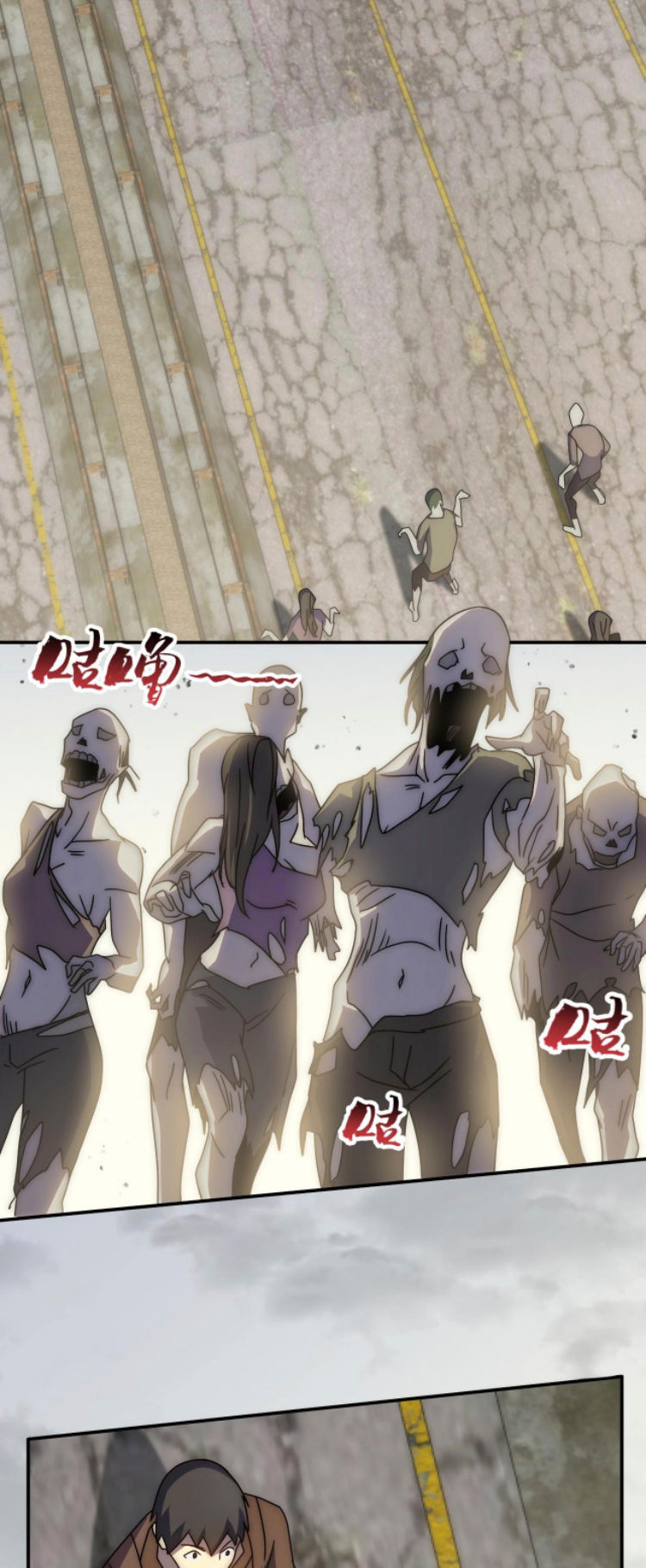 Read Apocalyptic Thief ES Manga Online