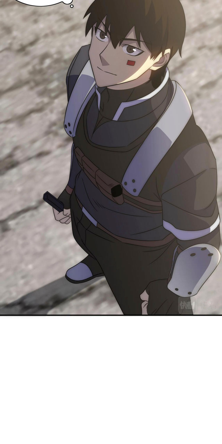 Read Apocalyptic Thief ES Manga Online