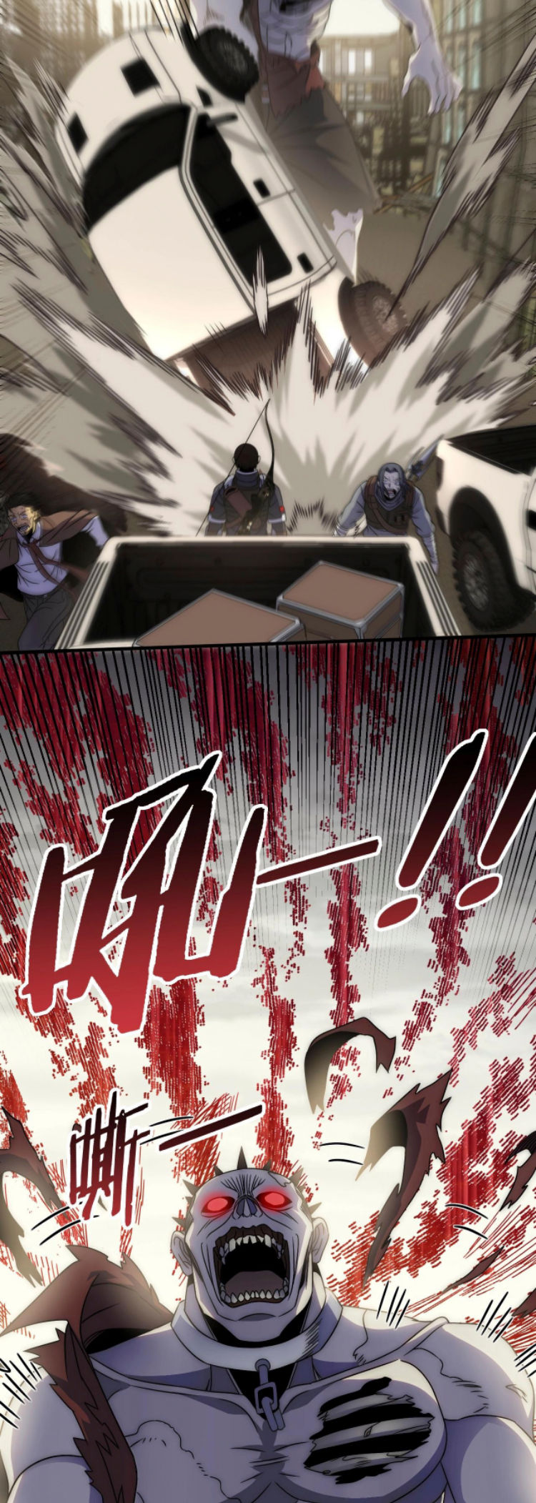 Read Apocalyptic Thief ES Manga Online