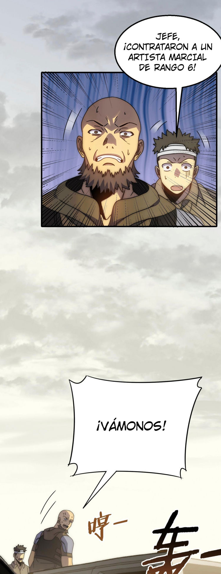 Read Apocalyptic Thief ES Manga Online