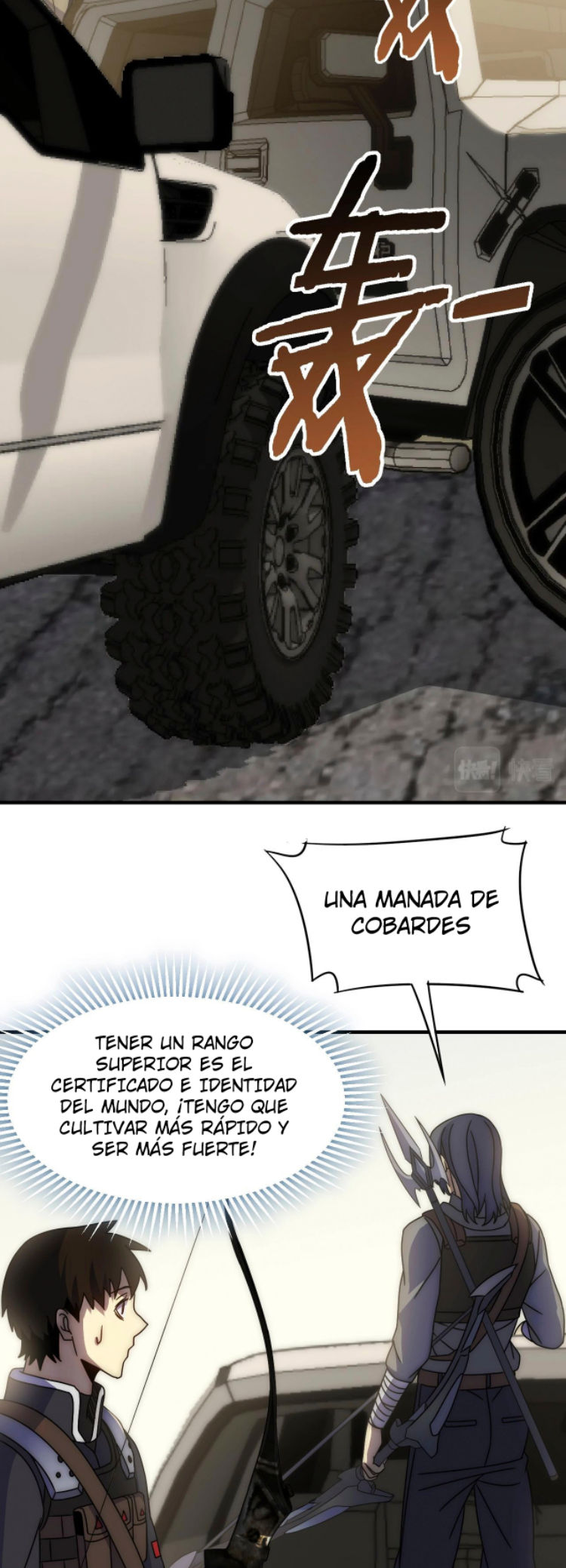 Read Apocalyptic Thief ES Manga Online