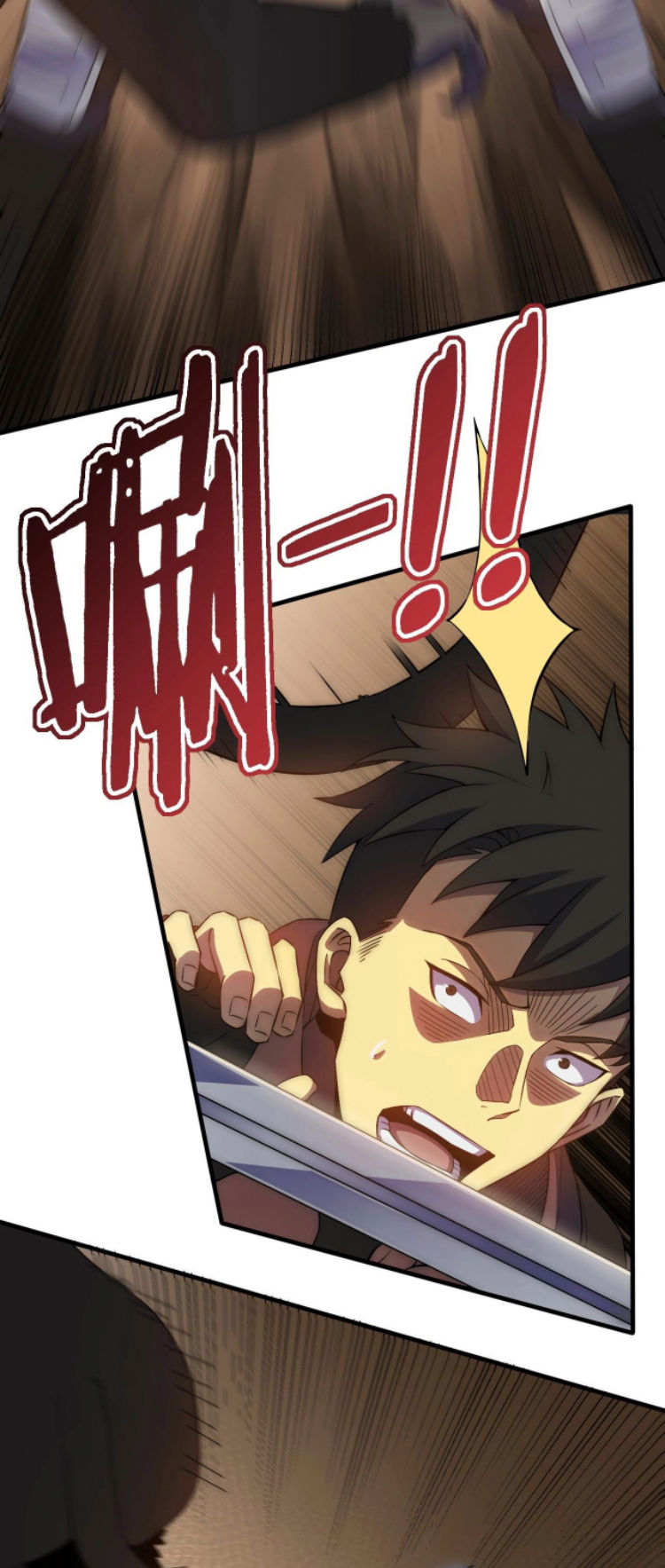 Read Apocalyptic Thief ES Manga Online