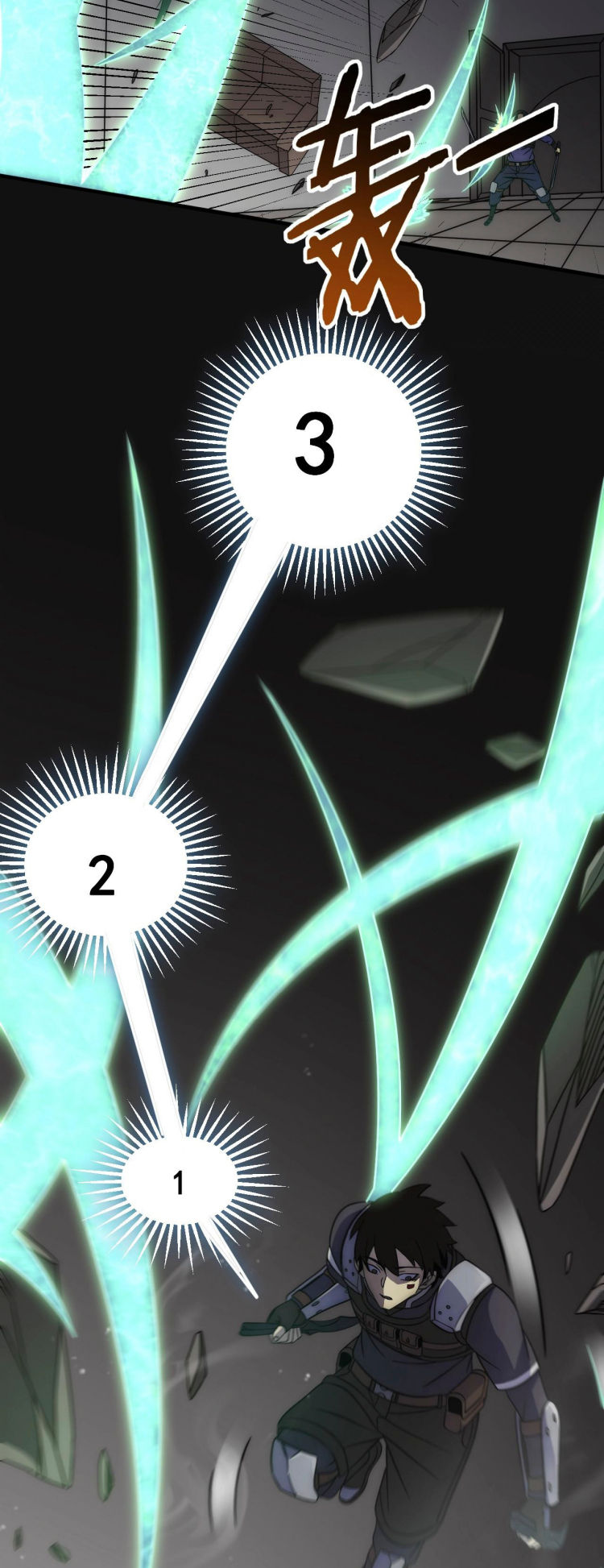 Read Apocalyptic Thief ES Manga Online