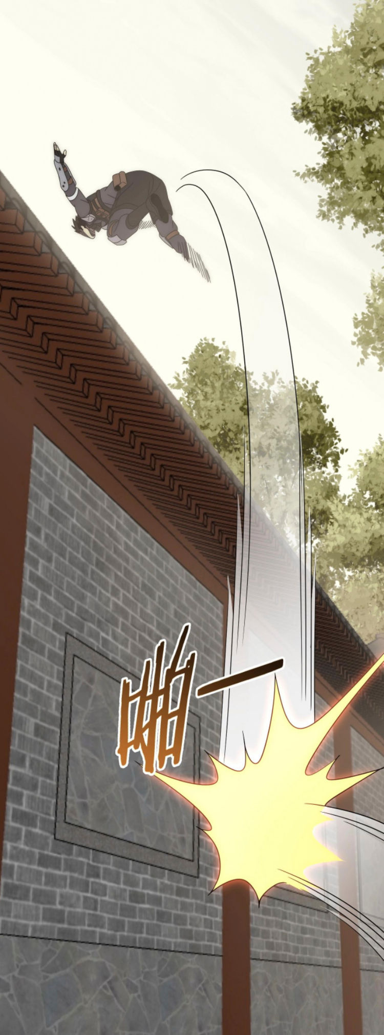 Read Apocalyptic Thief ES Manga Online