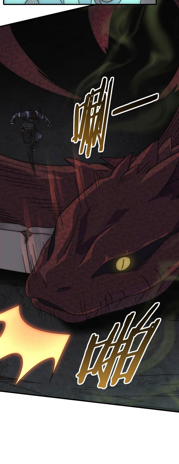 Read Apocalyptic Thief ES Manga Online