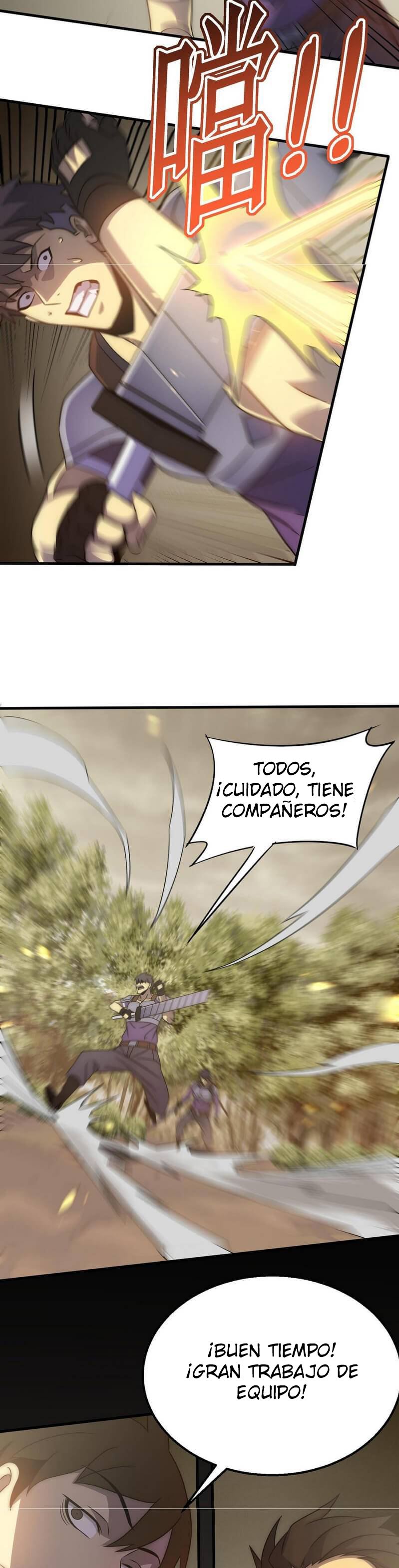Read Apocalyptic Thief ES Manga Online
