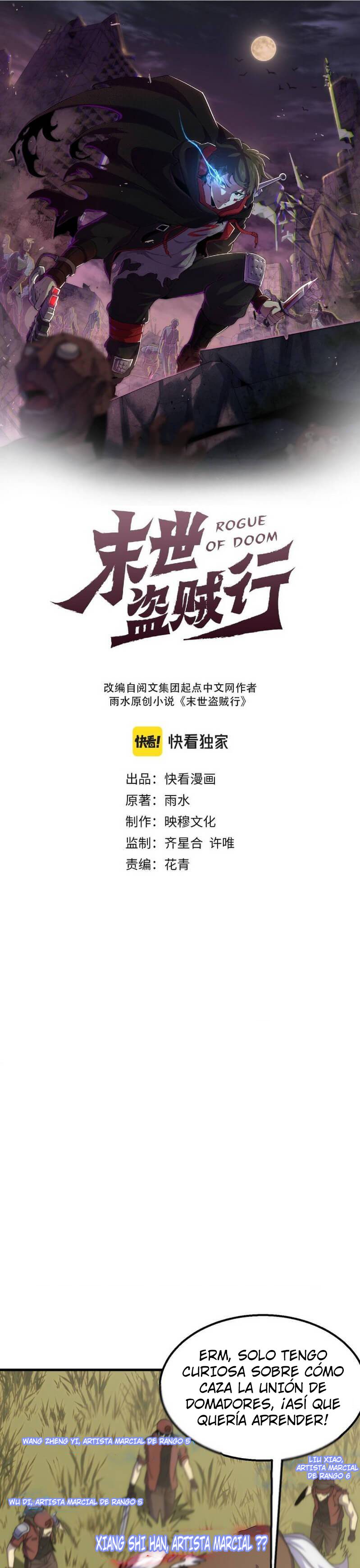 Read Apocalyptic Thief ES Manga Online