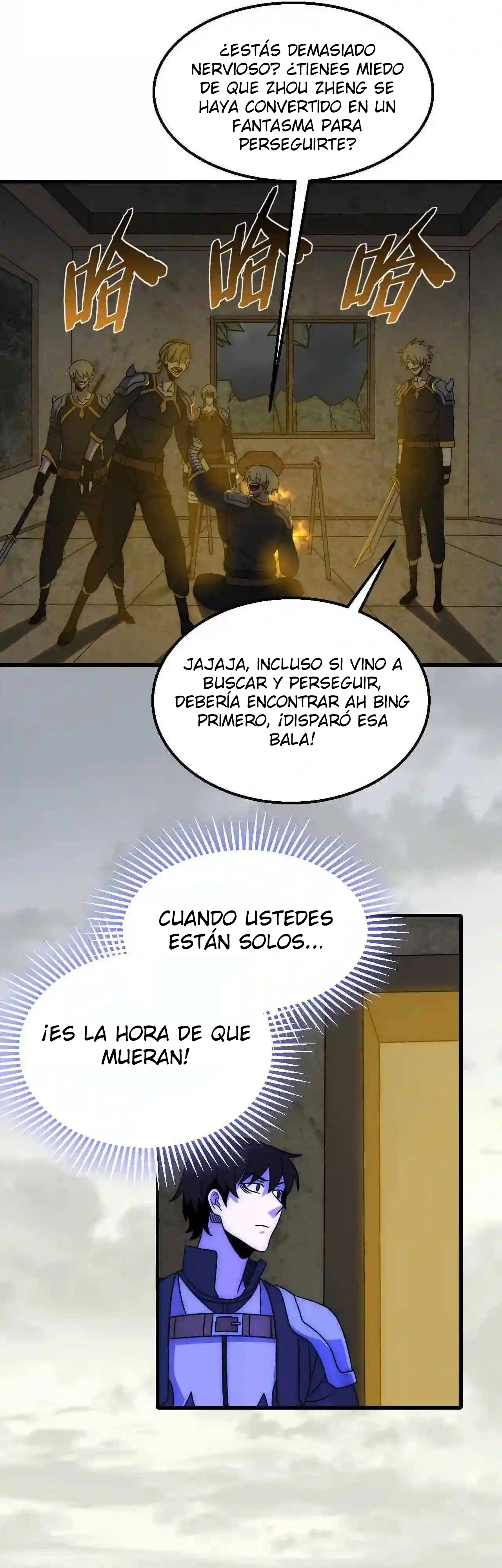 Read Apocalyptic Thief ES Manga Online