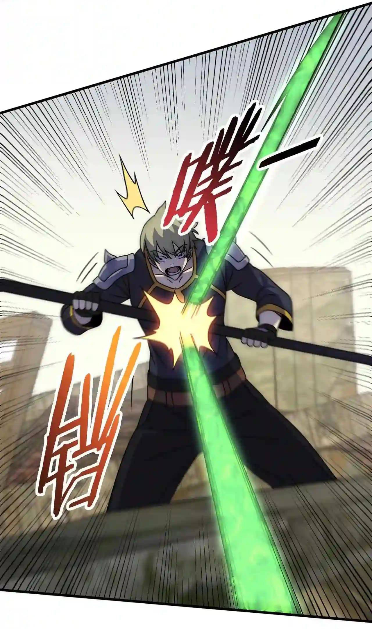 Read Apocalyptic Thief ES Manga Online