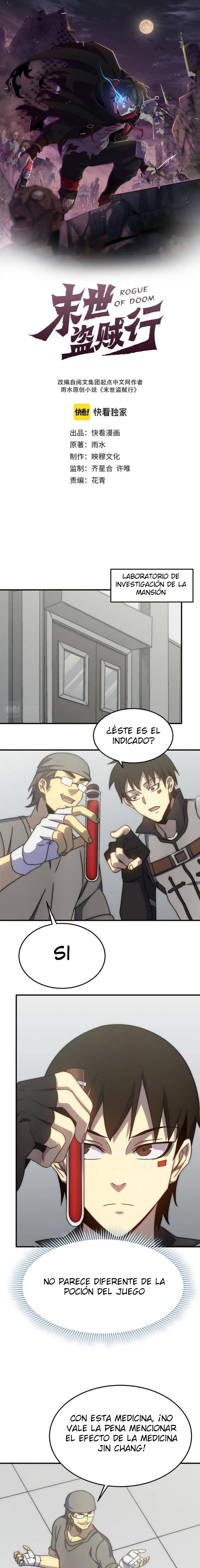 Read Apocalyptic Thief ES Manga Online