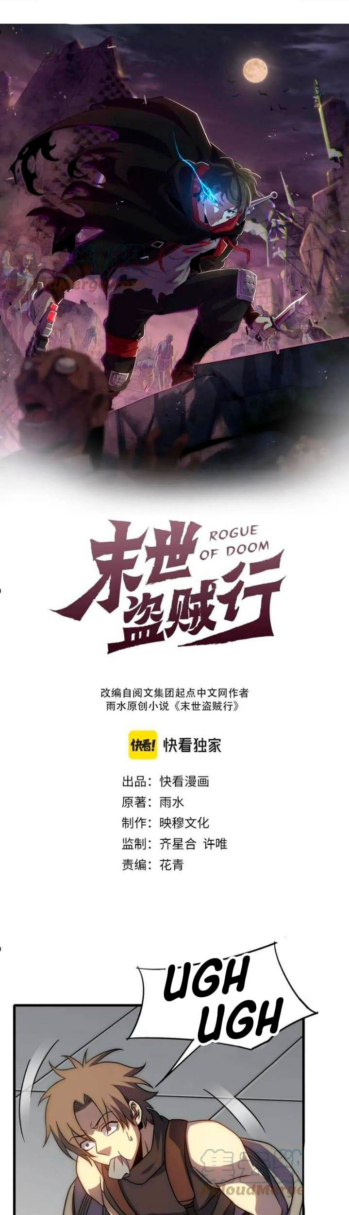 Read Apocalyptic Thief ES Manga Online