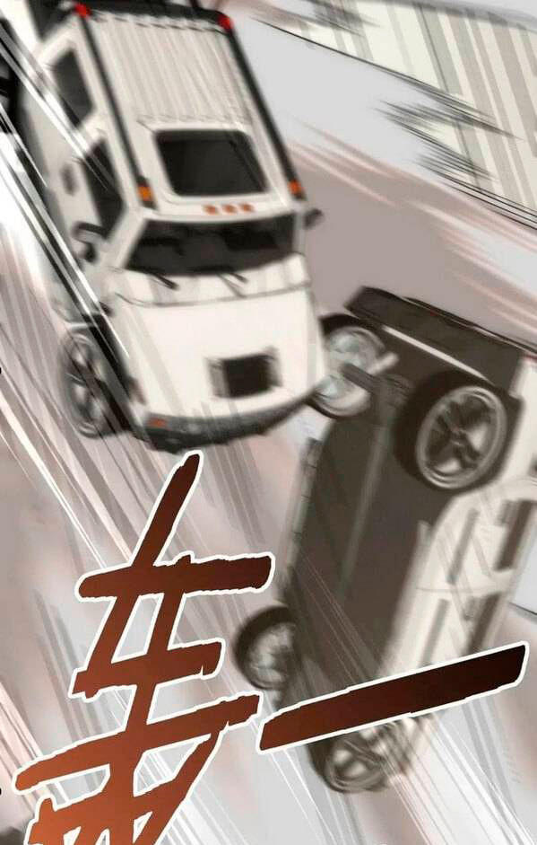 Read Apocalyptic Thief ES Manga Online