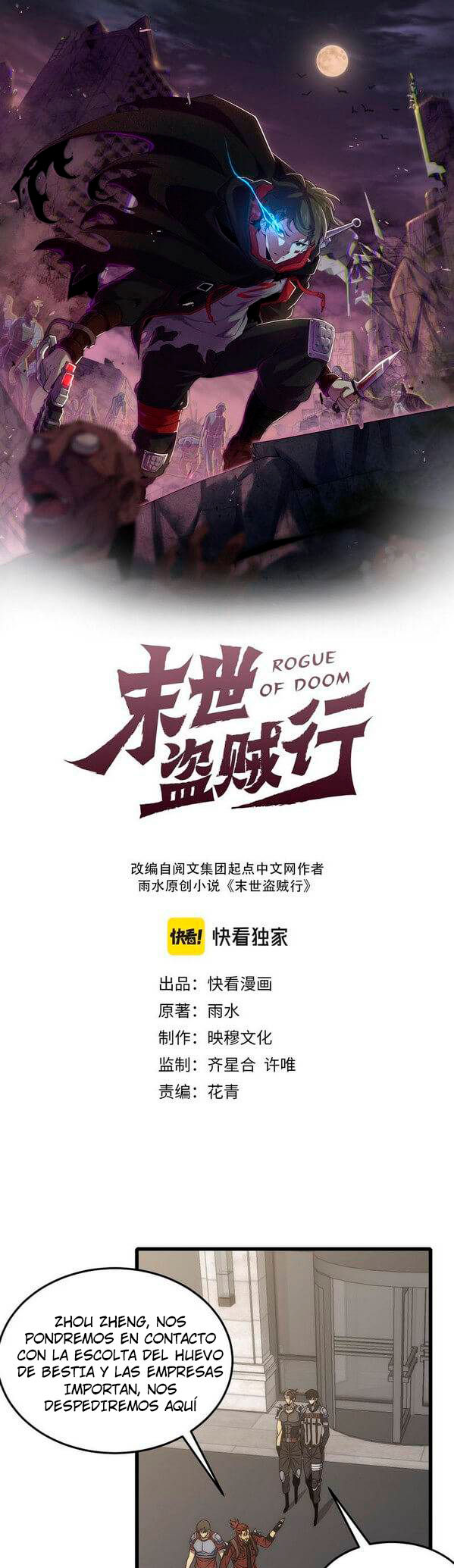 Read Apocalyptic Thief ES Manga Online