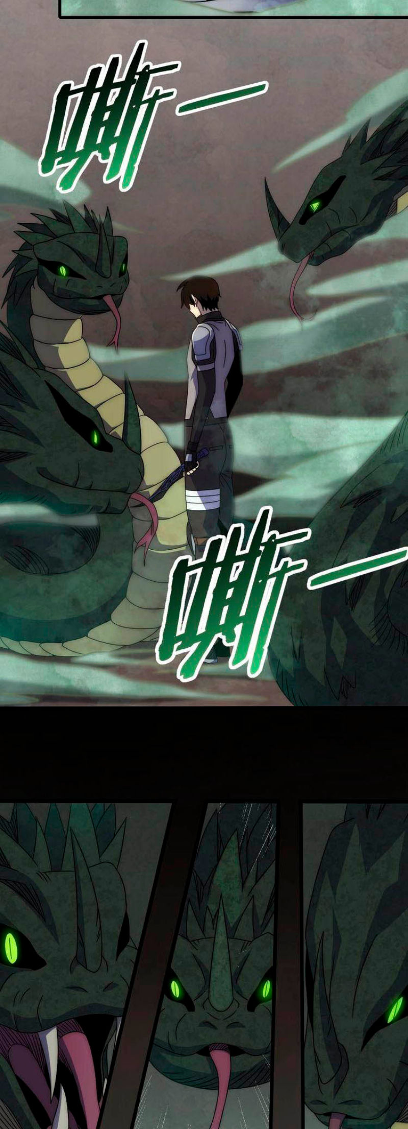 Read Apocalyptic Thief ES Manga Online