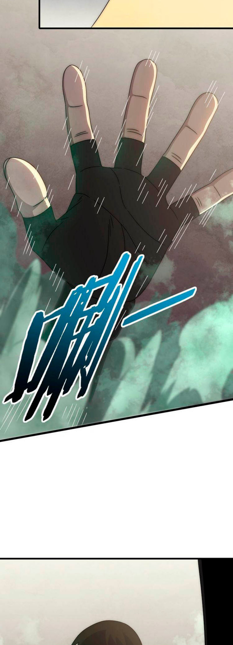 Read Apocalyptic Thief ES Manga Online